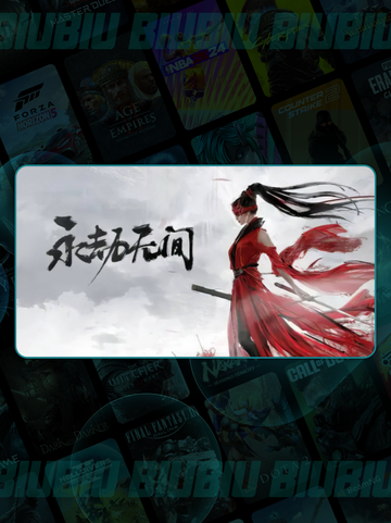 🎮永劫无间延迟飙升？一招解决卡顿问题‼截图2