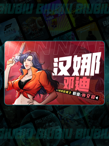 🦖街机恐龙神枪手🔥秒杀全场💥截图2