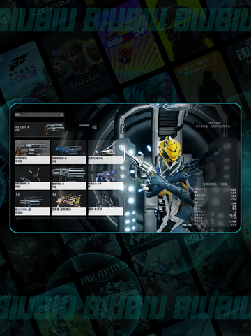 🔥狼主打法揭秘！星际战甲必看💥截图2