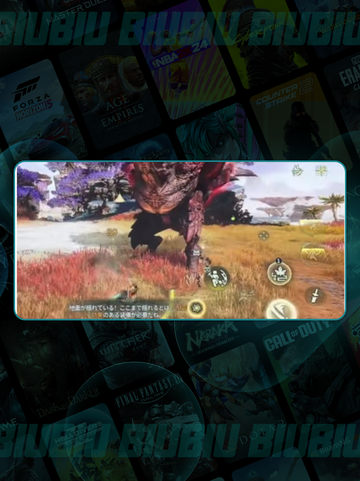 🔥太刀秒杀Boss连招曝光💥截图4