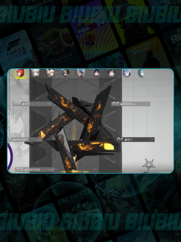 🔥明日方舟命座潜能全揭秘💥截图2