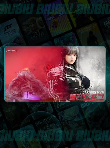 🔥洛汗2卡顿闪退？👇加速器拯救你的游戏体验！🎮截图2