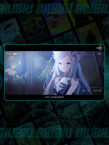 空灵诗篇国服定档！✨🎮截图5