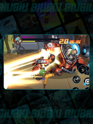 🦖街机恐龙逃亡🔥极限通关秘籍💥截图6