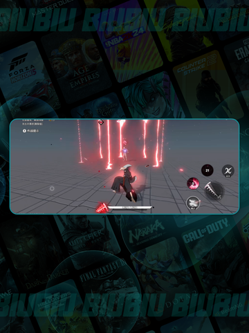 🔥阿散井恋次神队搭配💥截图5