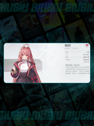 卡厄思梦境🔥席琳娜通关秘籍✨截图5