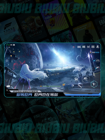 🔥幻塔同心鏖战通关秘籍💥截图2