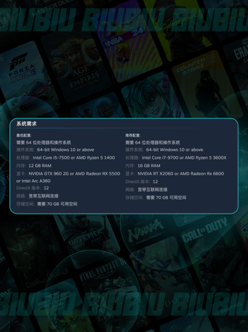 🎮暗区突围闪退黑屏？一招解决！💥截图3