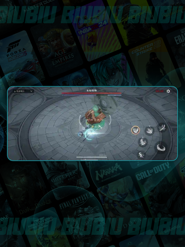 🔥辉烬手游：技能神搭配💥截图4