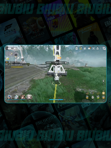 🔥明日方舟偷电线神技⚡截图4