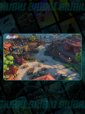 🌊紫光植物惊现遗忘之海✨截图3