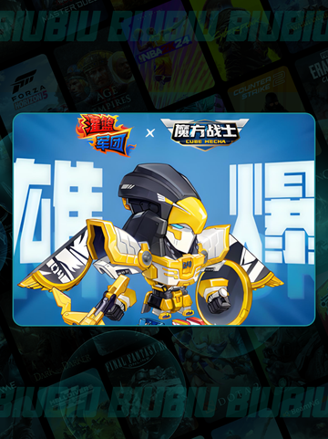 🔥白鹰王技能炸裂！🏀截图2