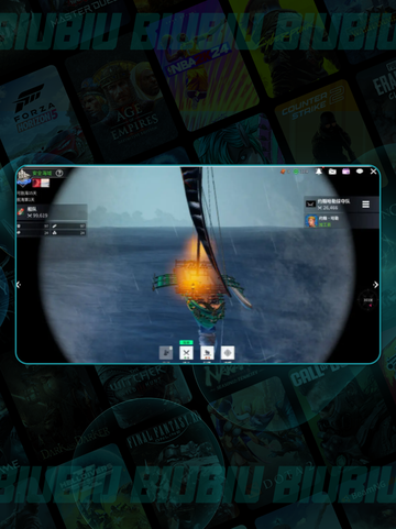 🚢大航海时代：自动战斗解锁🔥截图2