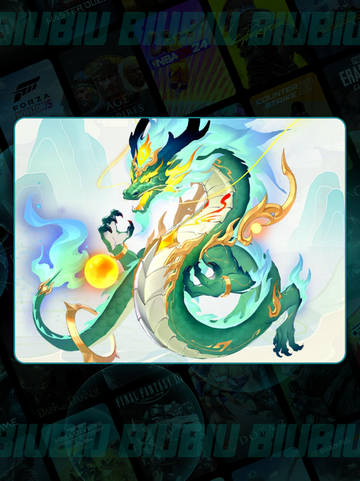 🔥三国神兽坐骑搭配王炸组合🐎💥截图4