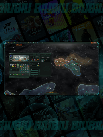 🎮群星延迟卡顿？一招解决丝滑运行！截图2