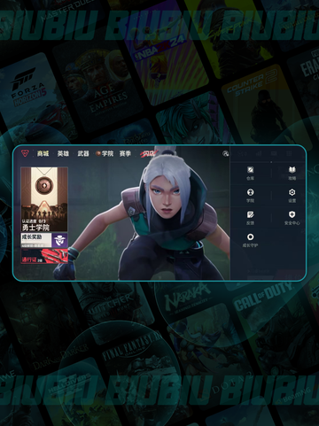 🎮无畏契约手游战绩隐藏技巧大揭秘！✨截图2