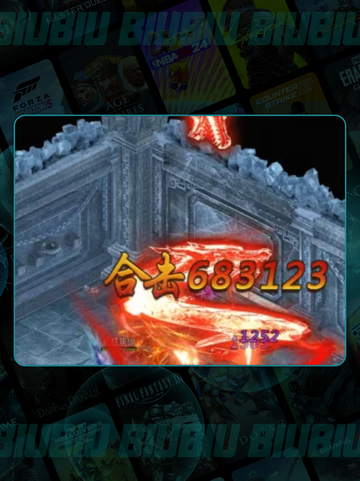 🔥创世封神装备精炼秘籍💥截图3