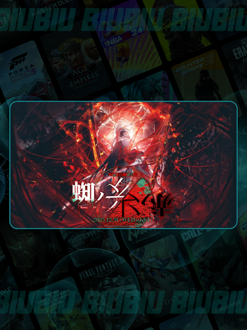 🔥边狱巴士S7更新炸裂来袭！💥截图3