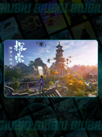 🔥斗罗诛邪：魂环对决💥宗门争霸⚔截图3