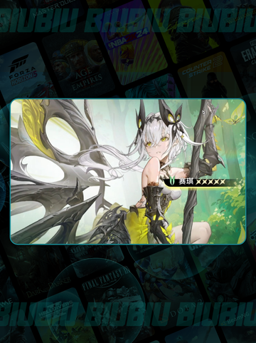 DNA双螺旋🔥秒懂英文表达！🧬截图2