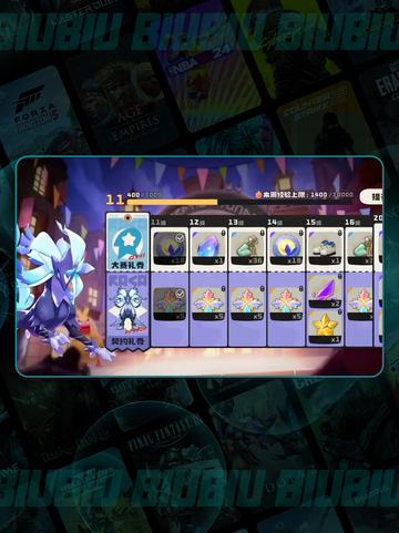 🎵洛克王国吹笛子神技曝光！✨截图5