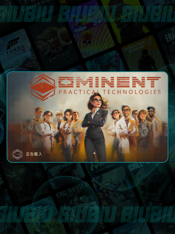 禁闭求生2闪退？🔥速看解决办法💥截图3