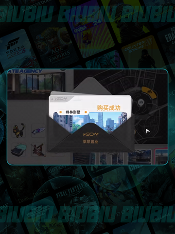 ✨异环房间布置绝招💥美翻了！截图3