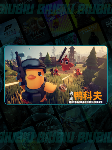 🔥逃离鸭科夫！惊悚逃生🎮截图2