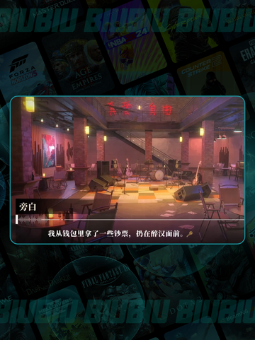 26岁女房客🔥云端昭阳揭秘✨截图4