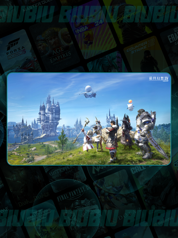 🎮FF14闪退进不去？超全解决攻略🔥截图7