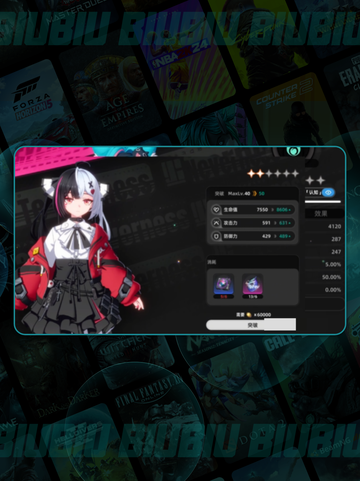 💎异环共鸣宝石爆改秘籍！✨截图5