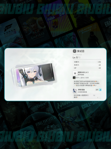 卡厄思梦境单职业🔥逆袭指南✨截图6