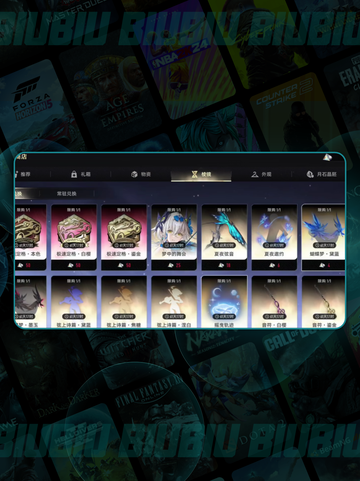 🔥二重螺旋交易术大揭秘💸截图6