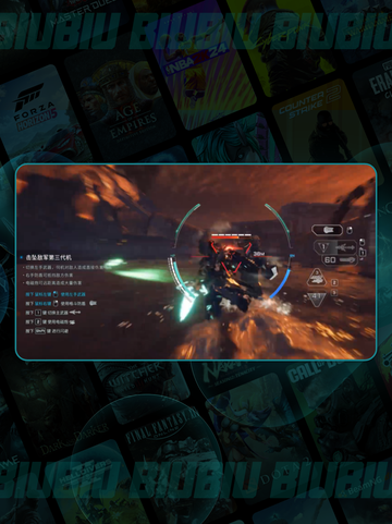 🎮解限机新手必看！超详细教程关卡流程大公开✨截图5