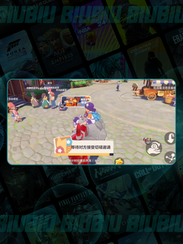 🔥洛克王国世界下载！速领🎁截图4