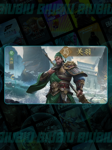 🔥九牧之野蜀国T0阵容💥截图3