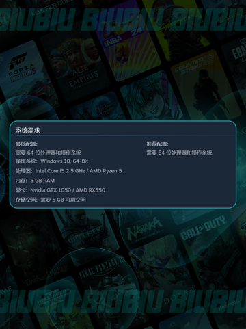 🔥英菲尼迪穹顶配置曝光！🎮截图3