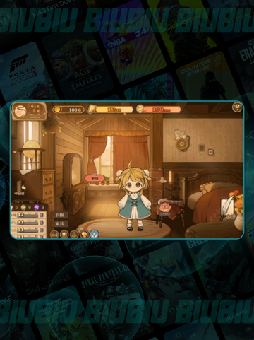 🔥《火山的女儿》真结局揭秘！💔截图3