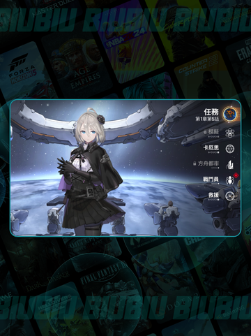 卡厄思梦境崩溃？🤯速修指南截图2