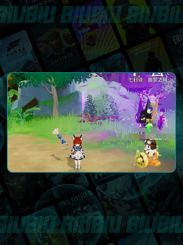 松鼠乐乐奇幻梦旅 🌟🐿截图3