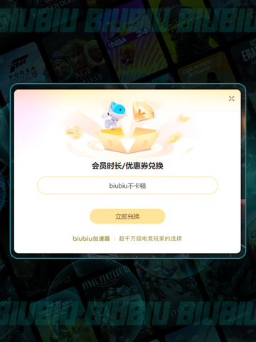 ⚡Recharge游戏闪退卡顿？3招搞定✅不卡顿截图6