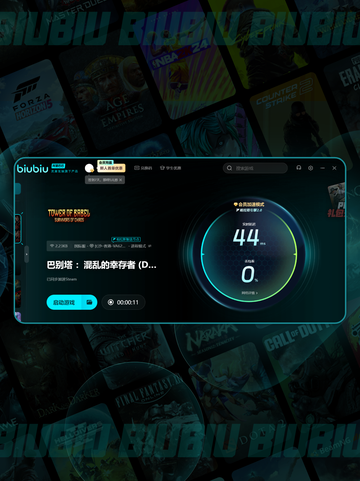 混乱巴别塔💡幸存者STEAM叫啥？💥英文名简介！截图4