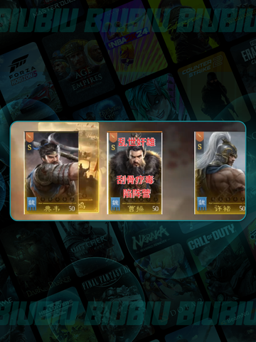 🔥九牧之野零氪神阵💥截图3