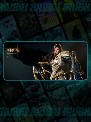 🔥天堂2盟约平民神职推荐✨截图3