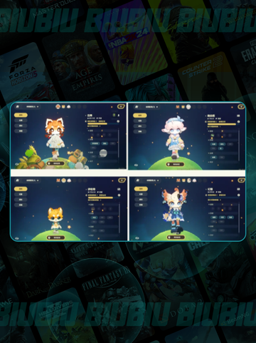 🌟星布谷地亲密度暴增㊙截图5