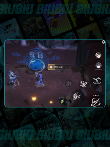 🔥辉烬决战！一招制胜💥截图2