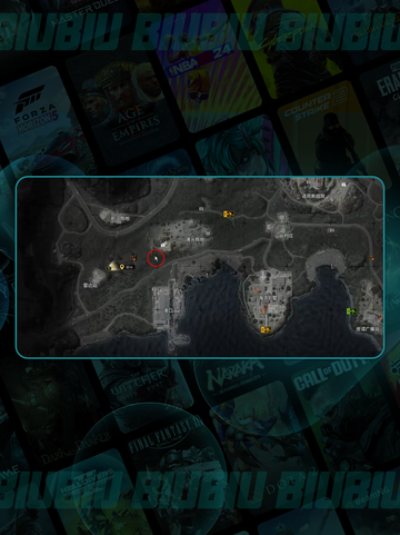 💥暗区突围！空投罐位置大揭秘🔥截图3