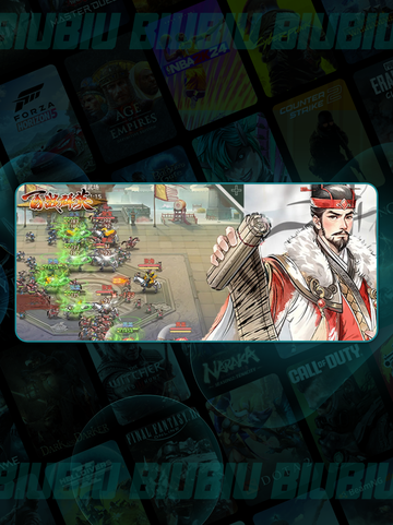 🔥百战群英兑换神技💥截图2