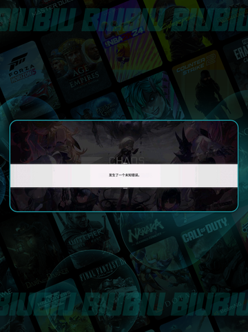 卡厄思梦境崩溃？🤯速修指南截图3