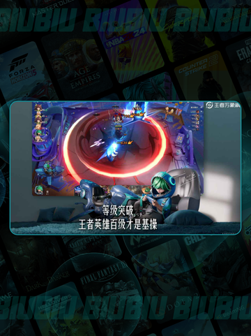 💥删光标题后竟爆火！截图3